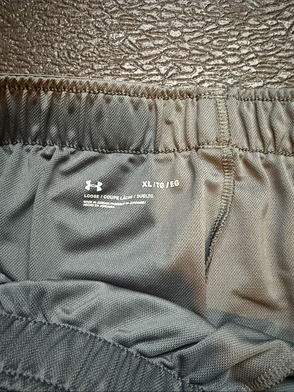 Women’s Under Armour Gray Athletic Running Shorts with Black & White Panels